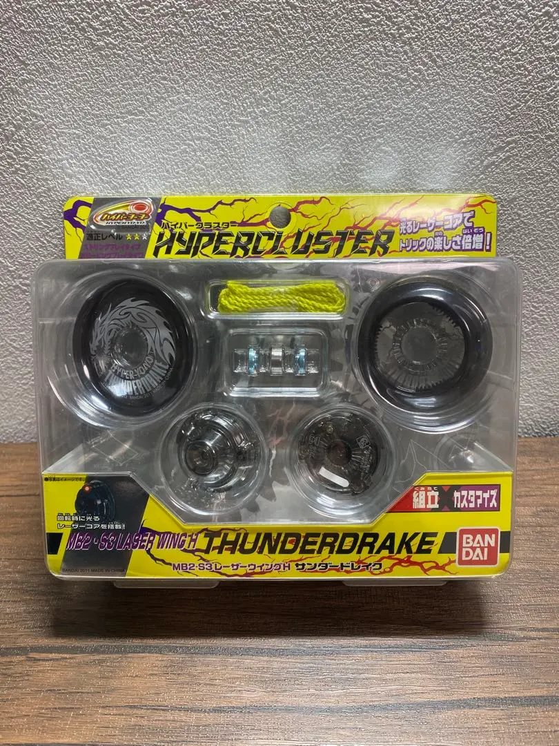 2026年最新】サンダードレイク ヨーヨーの人気アイテム - メルカリ