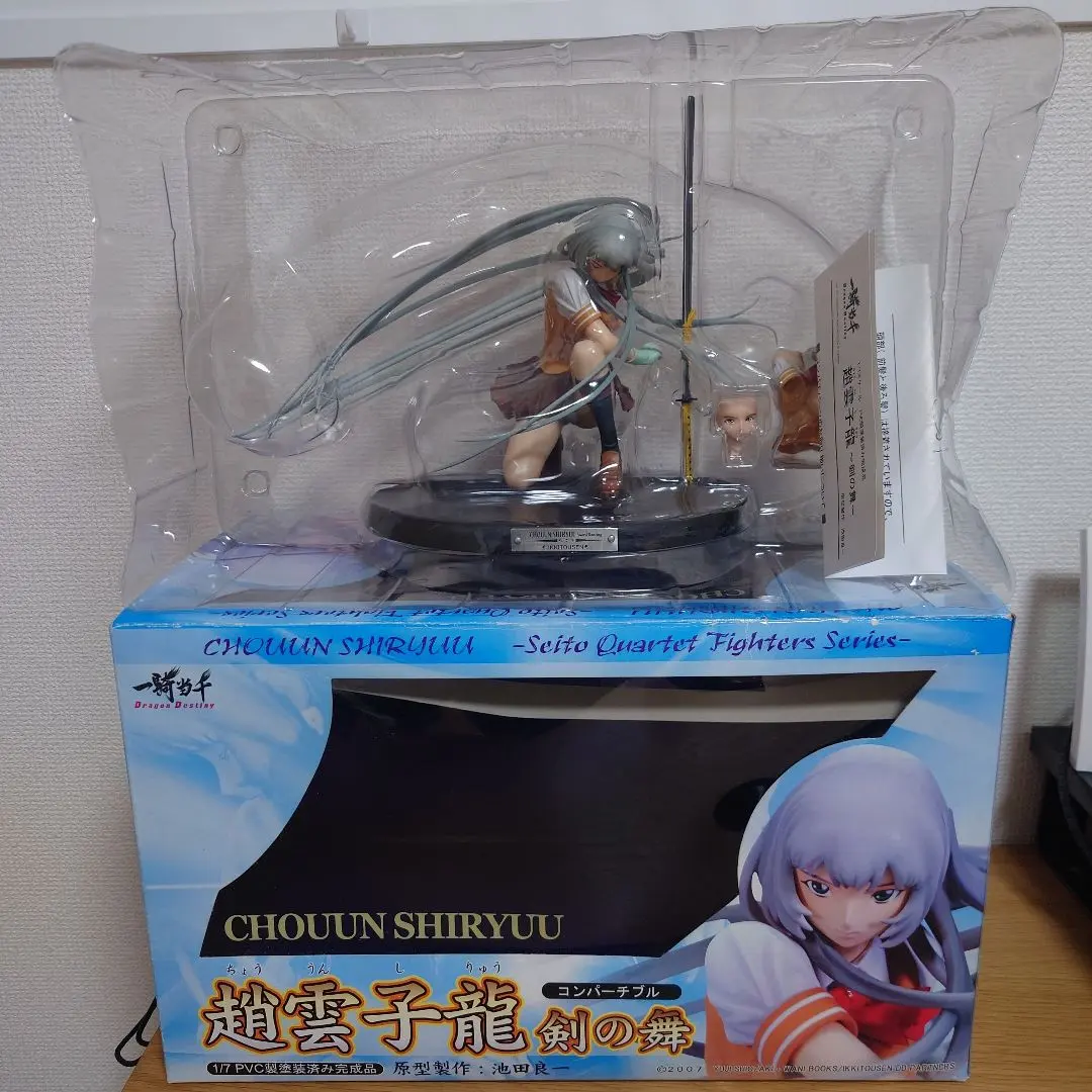 2026年最新】一騎当千 フィギュア 趙雲の人気アイテム - メルカリ