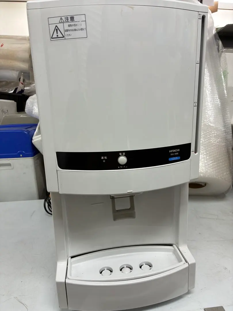 2026年最新】日立 ウォータークーラーの人気アイテム - メルカリ
