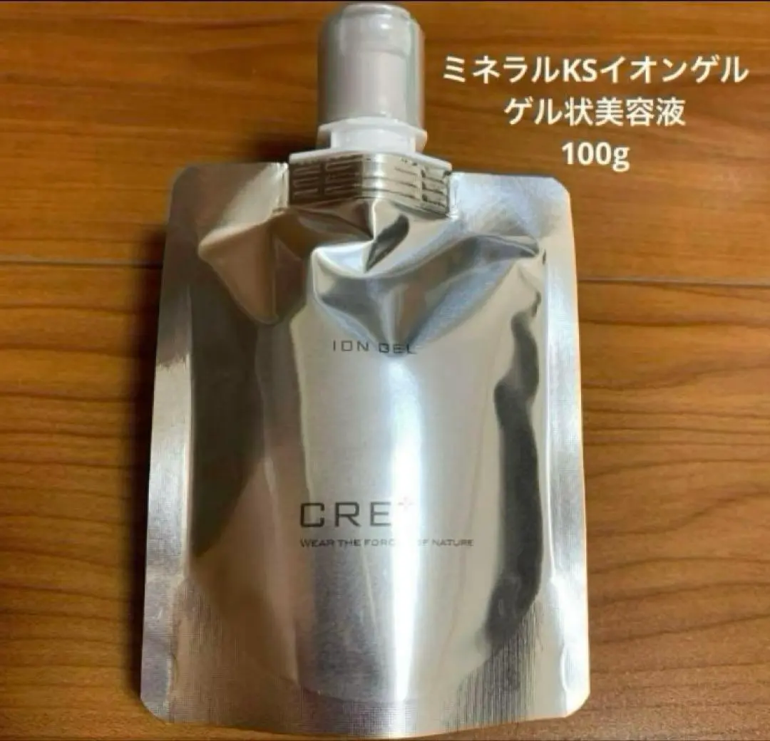 2026年最新】ミネラルKSイオンゲルの人気アイテム - メルカリ