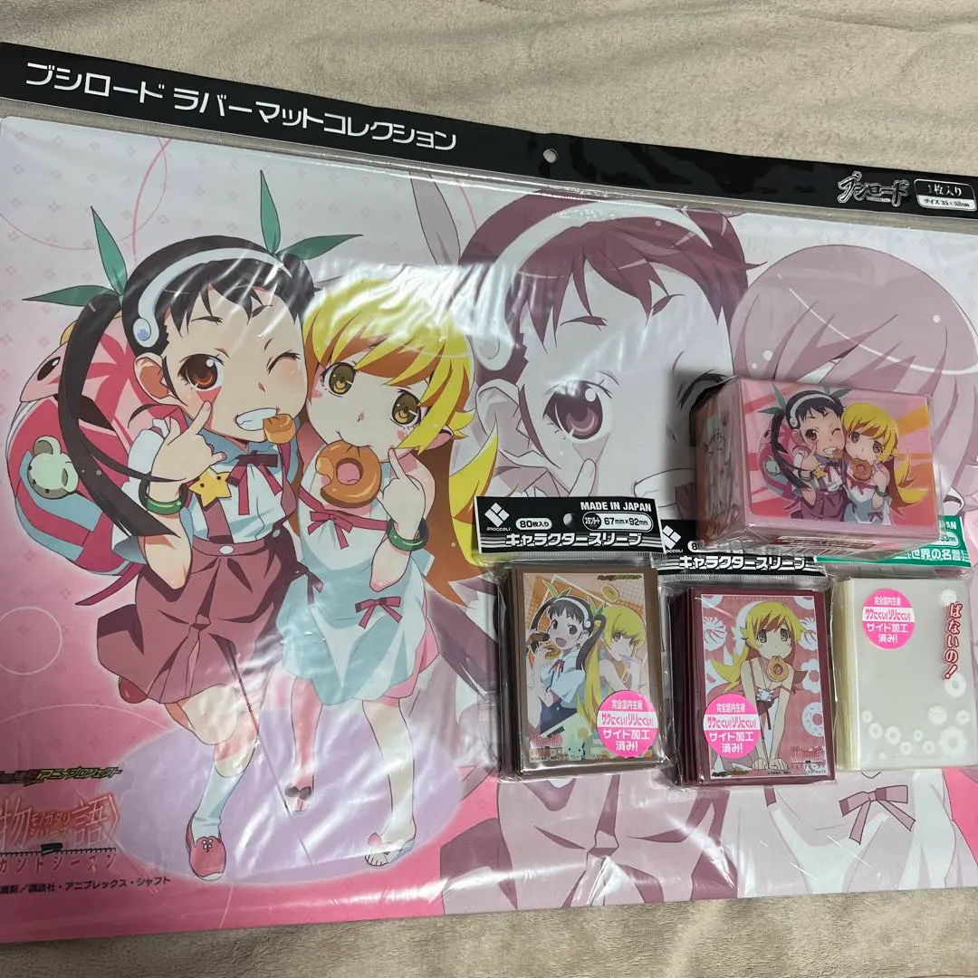 2026年最新】化物語 プレイマットの人気アイテム - メルカリ