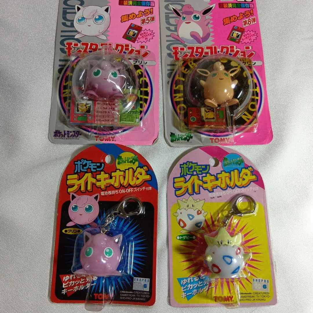 2026年最新】塗装済完全保存版の人気アイテム - メルカリ