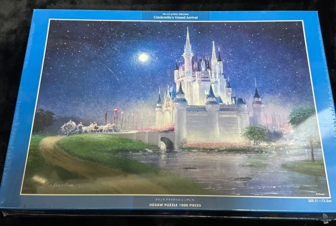 2026年最新】2000ピース ジグソーパズル シンデレラの人気アイテム