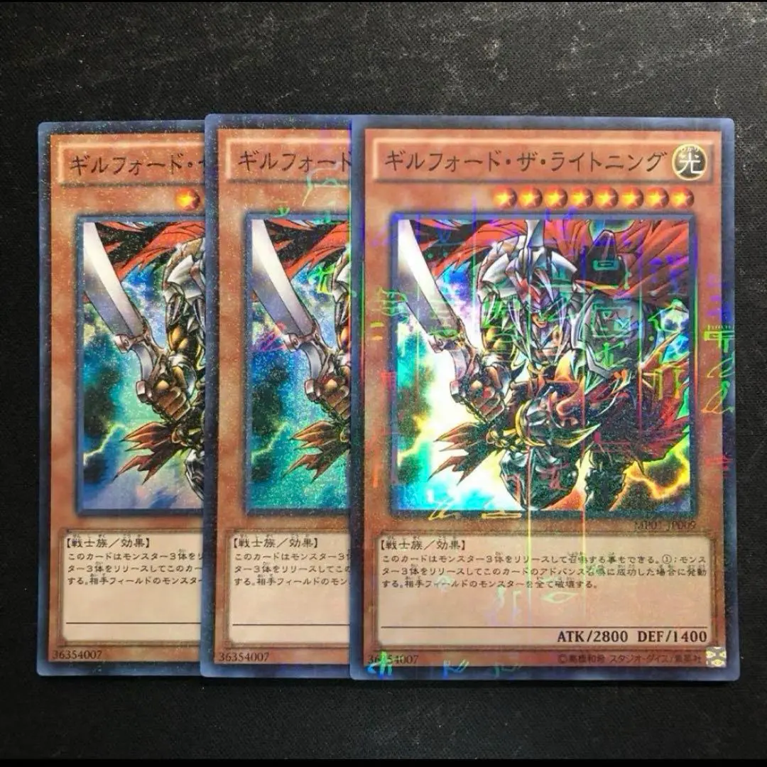 2026年最新】ギルフォードザライトニング ウルトラの人気アイテム