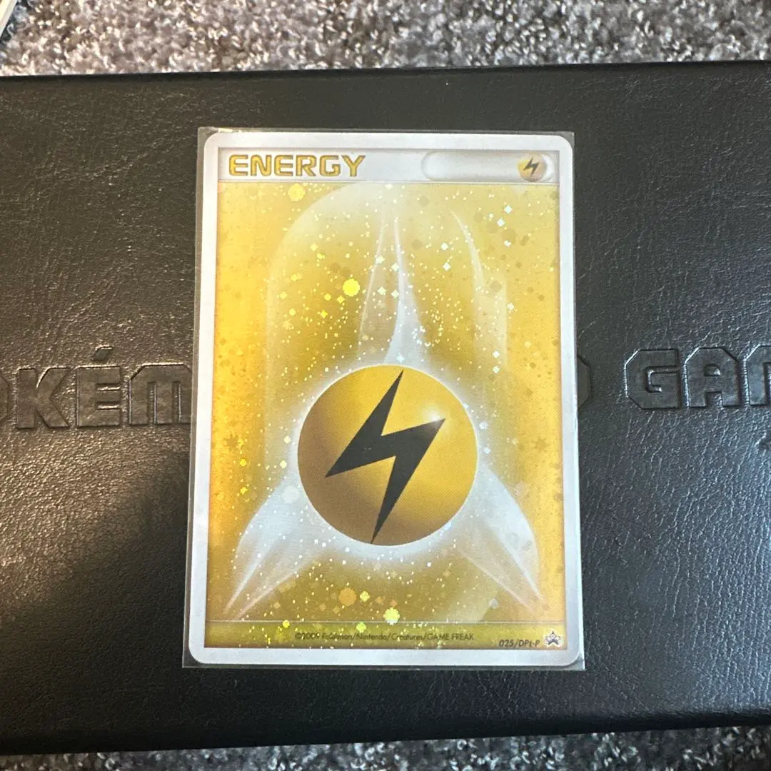 2026年最新】ブリザードエネルギー dpの人気アイテム - メルカリ