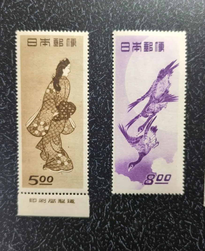 2026年最新】見返り美人 昭和23年の人気アイテム - メルカリ