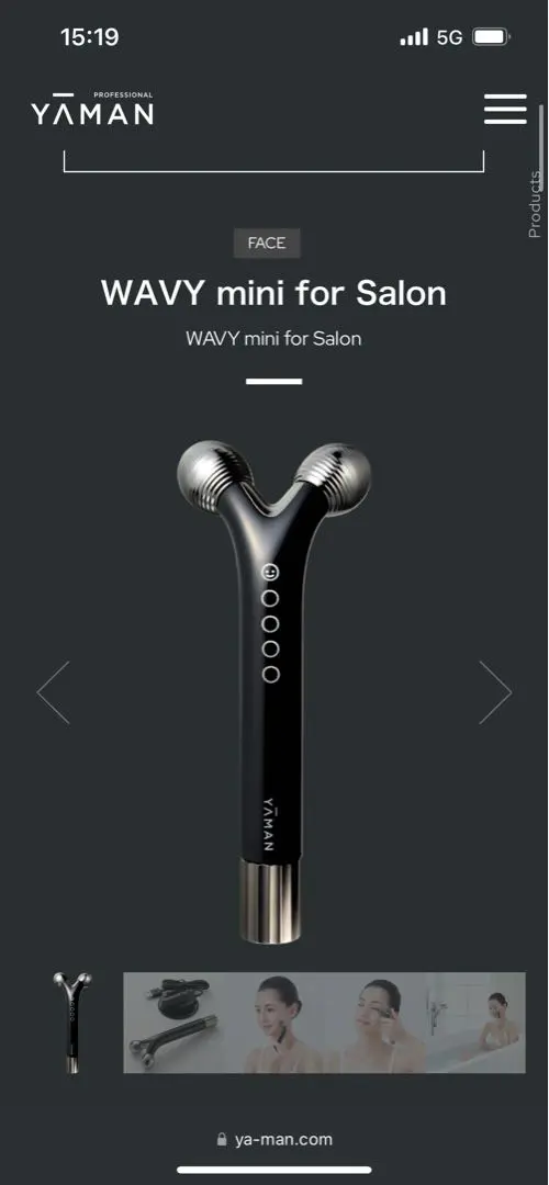 2026年最新】wavy mini for salonの人気アイテム - メルカリ