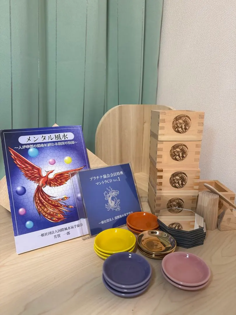 2026年最新】国際風水氣学協会 鏡の人気アイテム - メルカリ