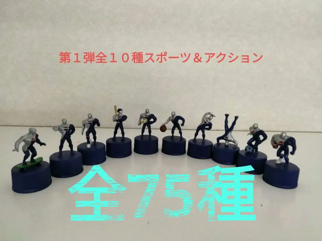 2026年最新】ペプシマン コーラの人気アイテム - メルカリ