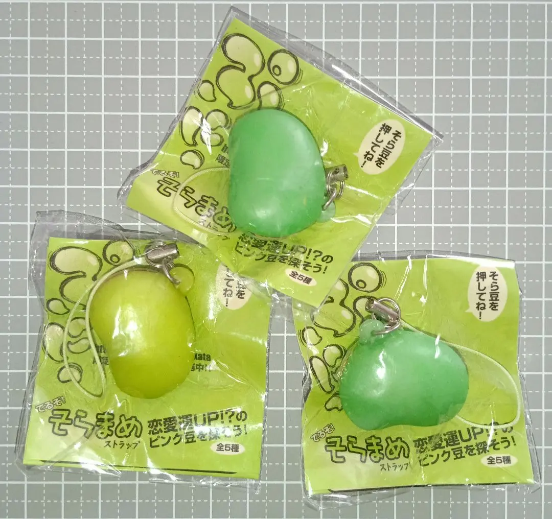 2026年最新】でるぞスクイーズの人気アイテム - メルカリ