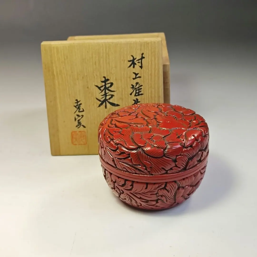 m15087280973_1.jpg?1748584031