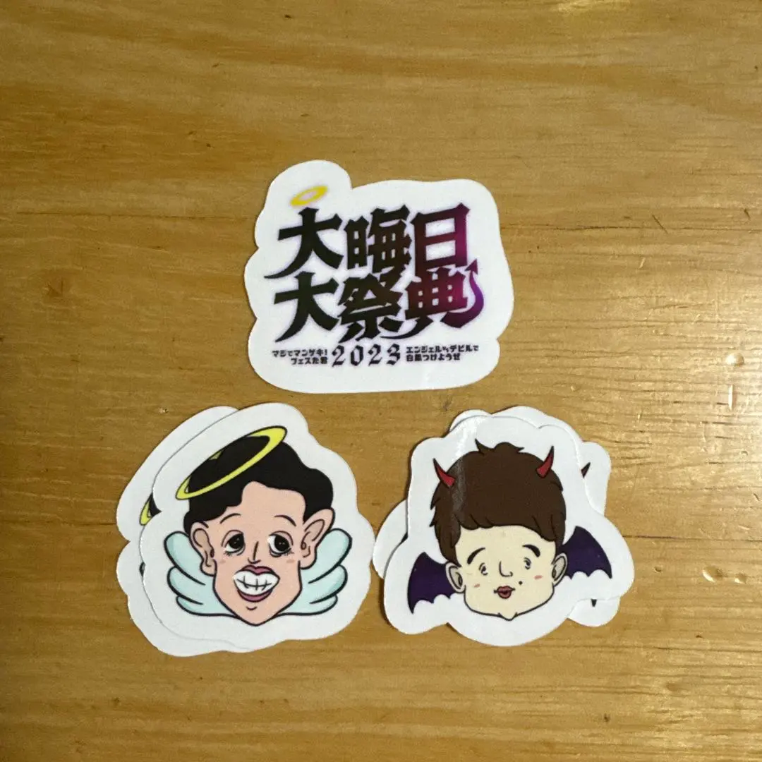 2026年最新】滝音 アクリルスタンドの人気アイテム - メルカリ