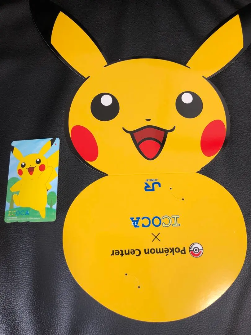 2026年最新】ポケモン icocaの人気アイテム - メルカリ