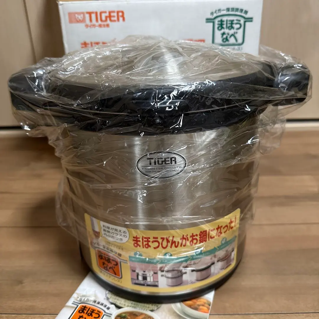 2026年最新】タイガー nfa-a450の人気アイテム - メルカリ