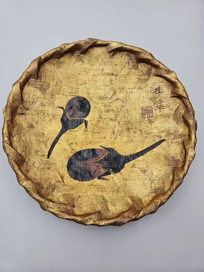 2026年最新】金島桂華の人気アイテム - メルカリ