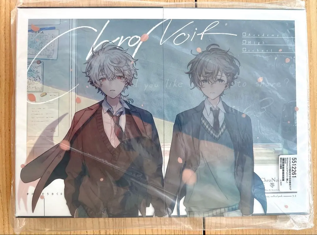 2026年最新】chronoir 学園の人気アイテム - メルカリ