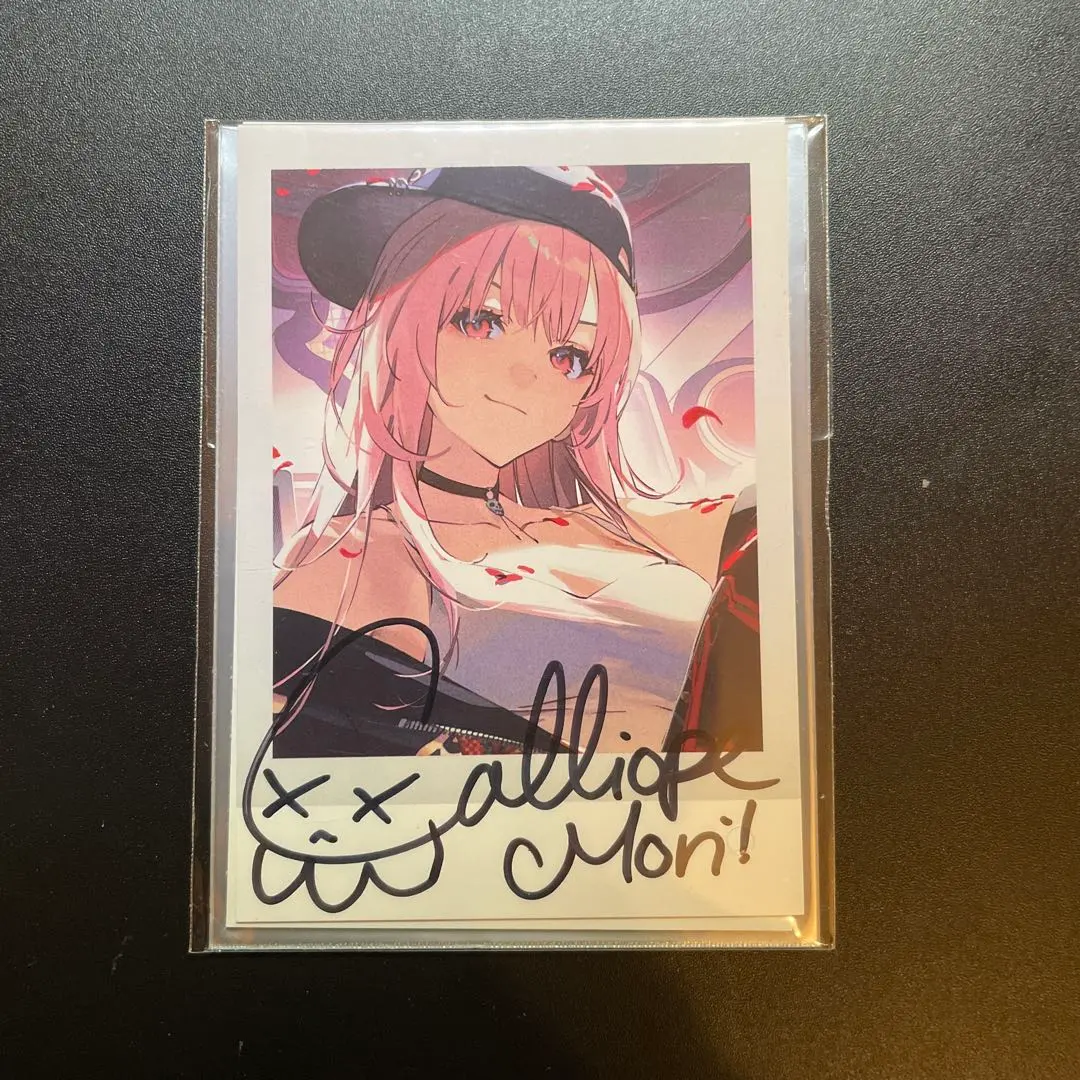 2026年最新】森カリオペ 直筆の人気アイテム - メルカリ