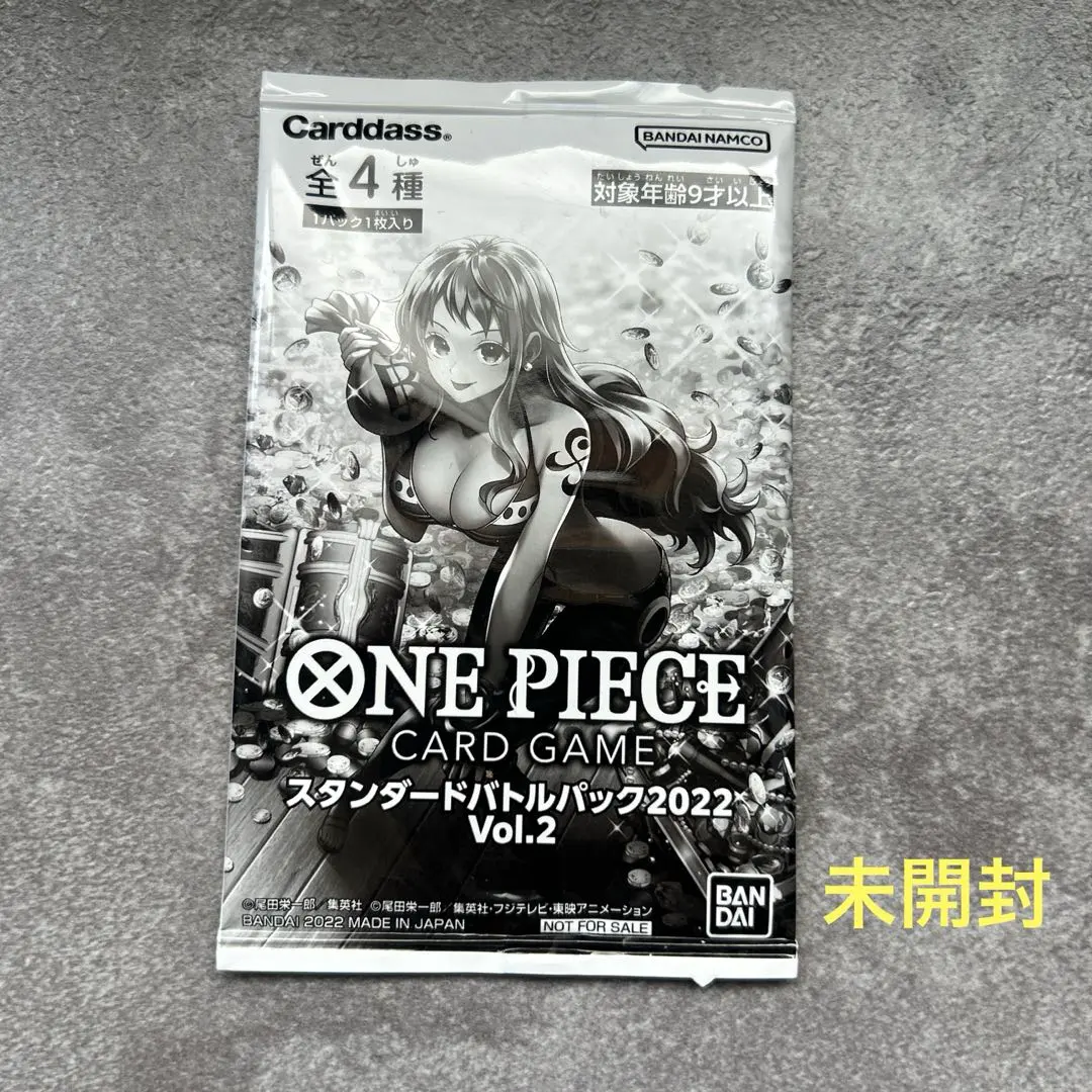 2026年最新】スタンダードバトルパック vol.2の人気アイテム - メルカリ