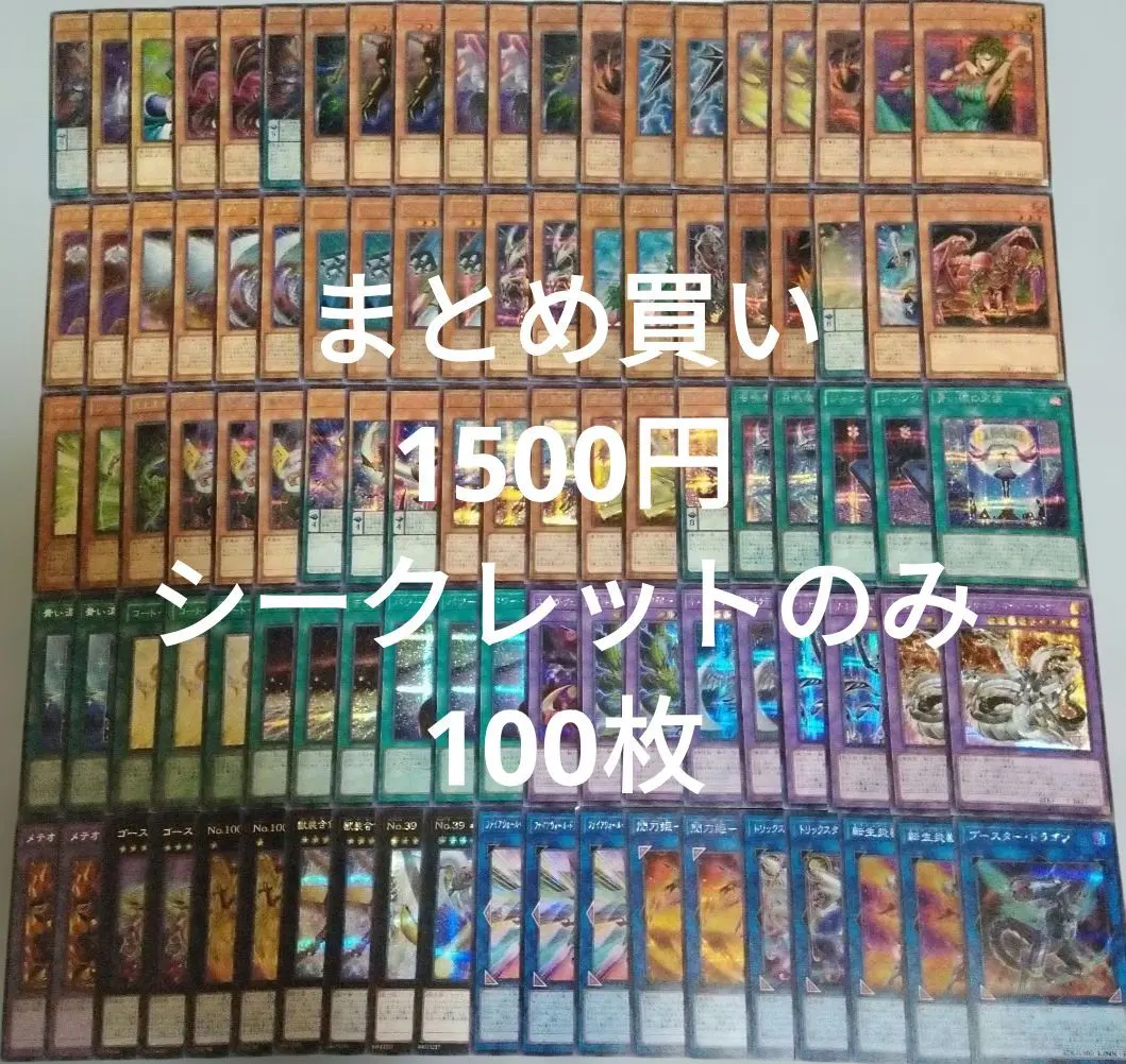 m15165853127_1.jpg?1771199418