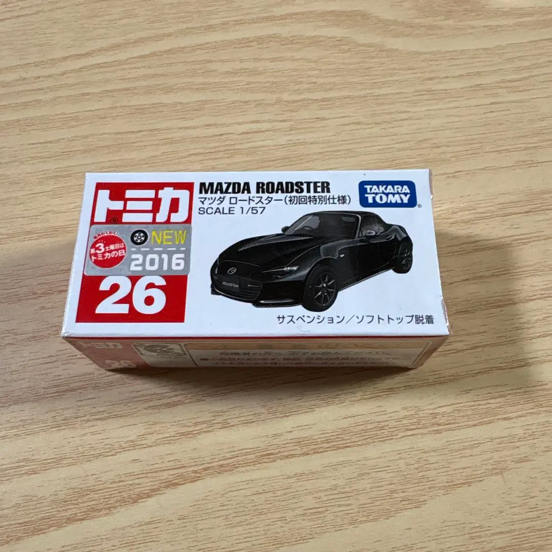 2026年最新】トミカ No.26 マツダ ロードスター (初回特別仕様)の人気