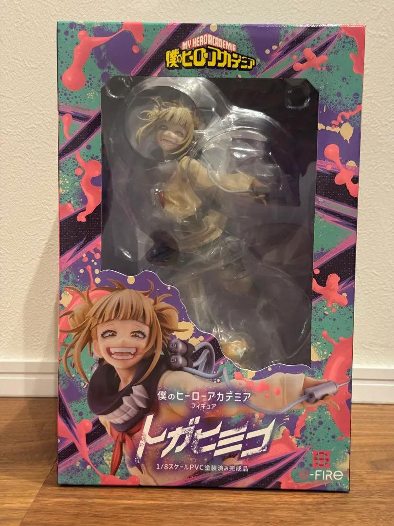 2026年最新】トガヒミコ フィギュア s-fireの人気アイテム - メルカリ