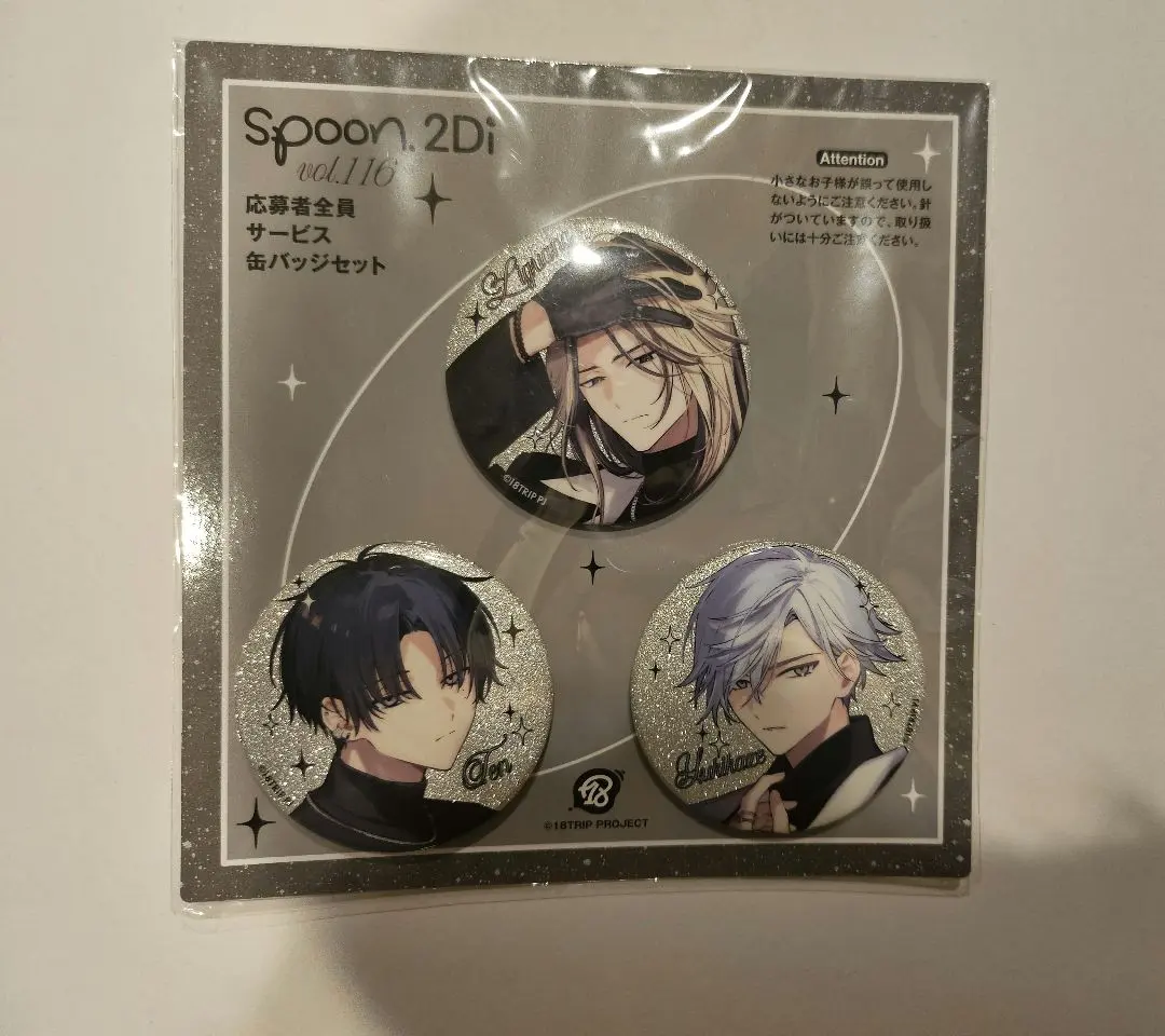 2026年最新】spoon.2di エイトリ 雪風の人気アイテム - メルカリ