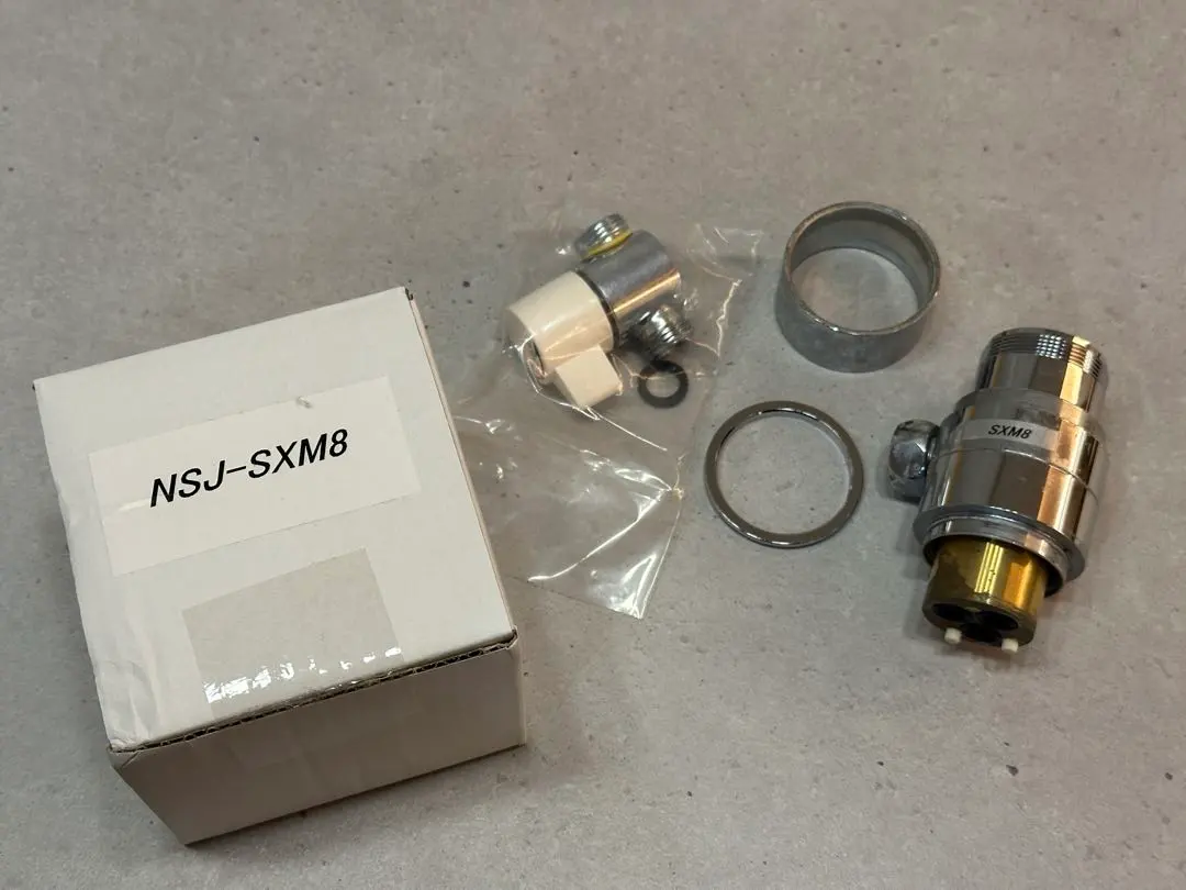 2026年最新】分岐水栓 nsj-sxm8の人気アイテム - メルカリ