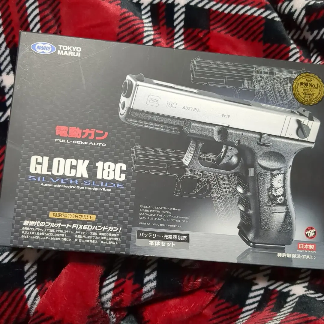 2026年最新】東京マルイ 電動ガン グロック18c シルバースライドの人気