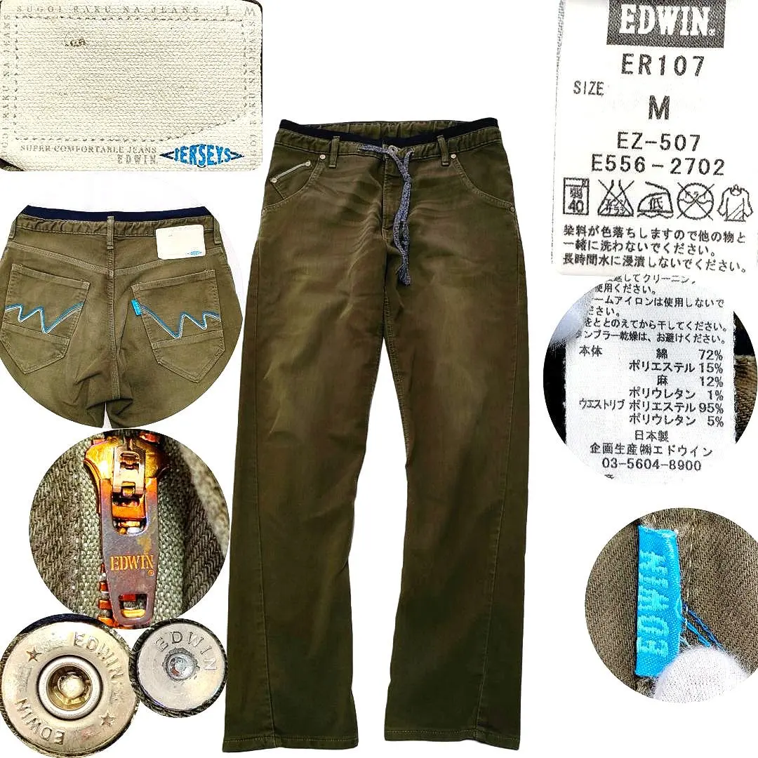 2026年最新】エドウィン 看板の人気アイテム - メルカリ