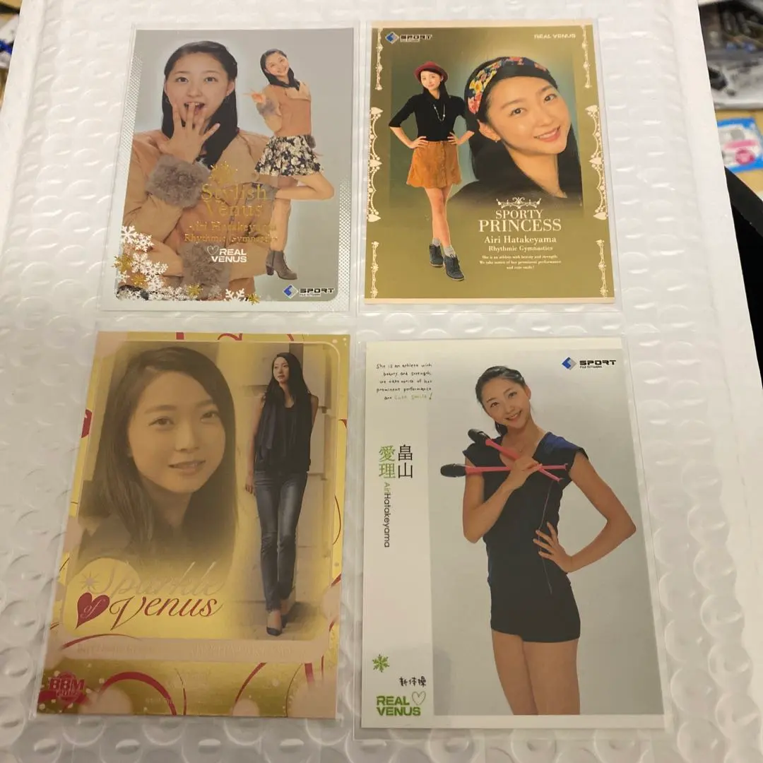 2026年最新】畠山愛理の人気アイテム - メルカリ