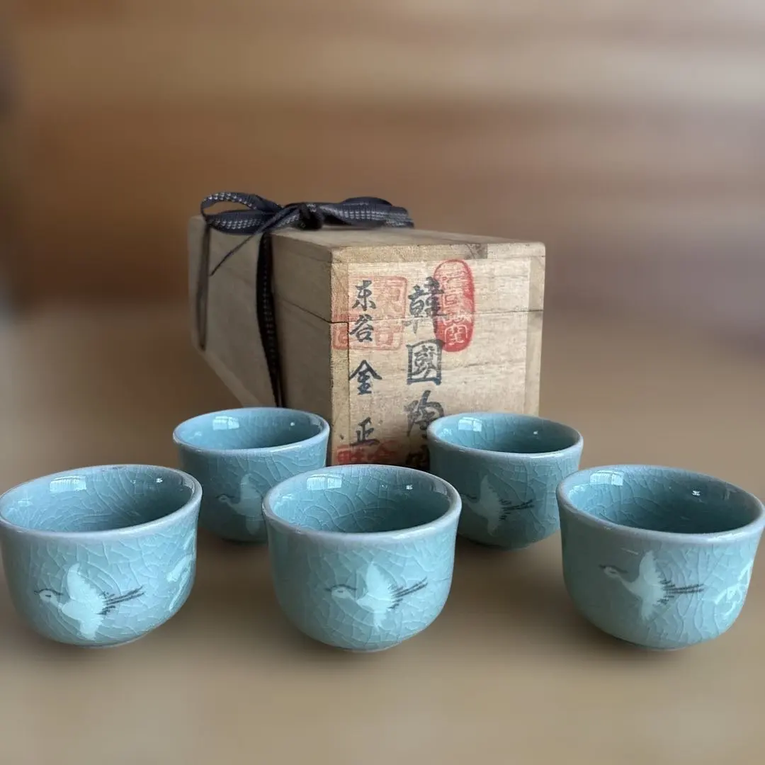 2026年最新】韓国陶窯 金正黙の人気アイテム - メルカリ