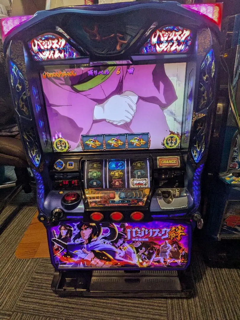 2026年最新】バジリスク 絆 実機の人気アイテム - メルカリ