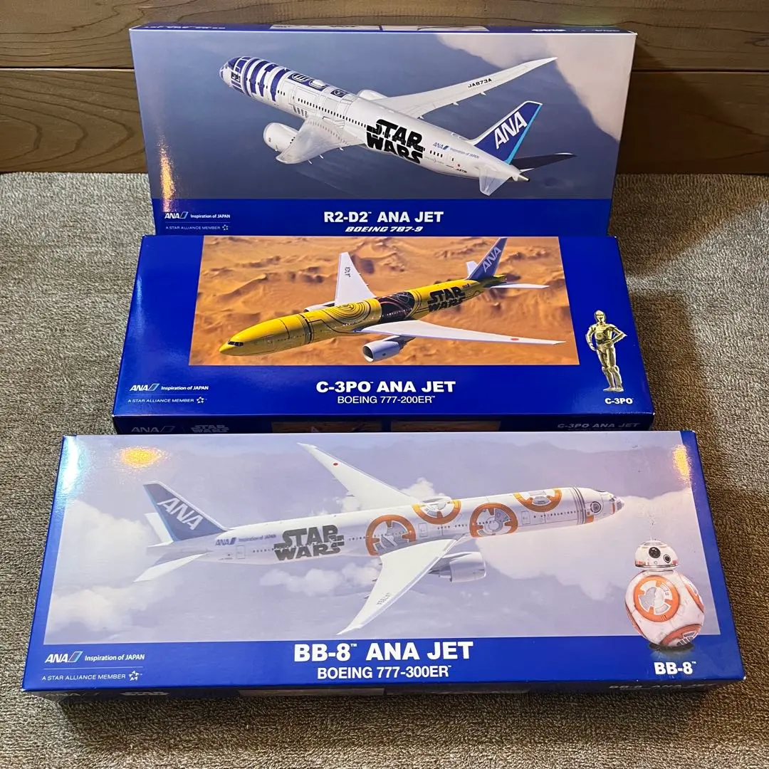 2026年最新】bb-8 ana jetの人気アイテム - メルカリ