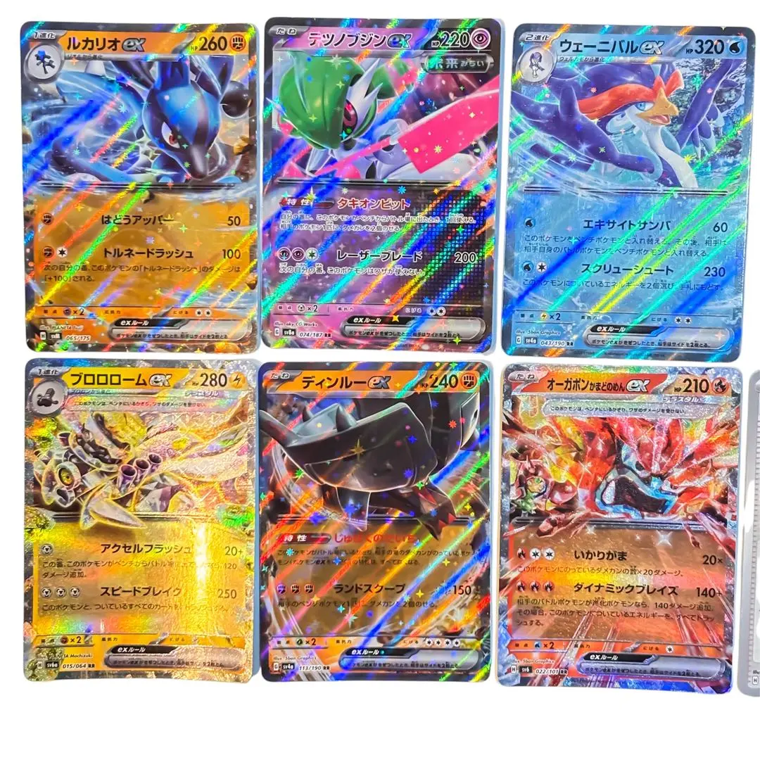 2026年最新】ポケモンコロシアム ダブルバトルカードeの人気アイテム