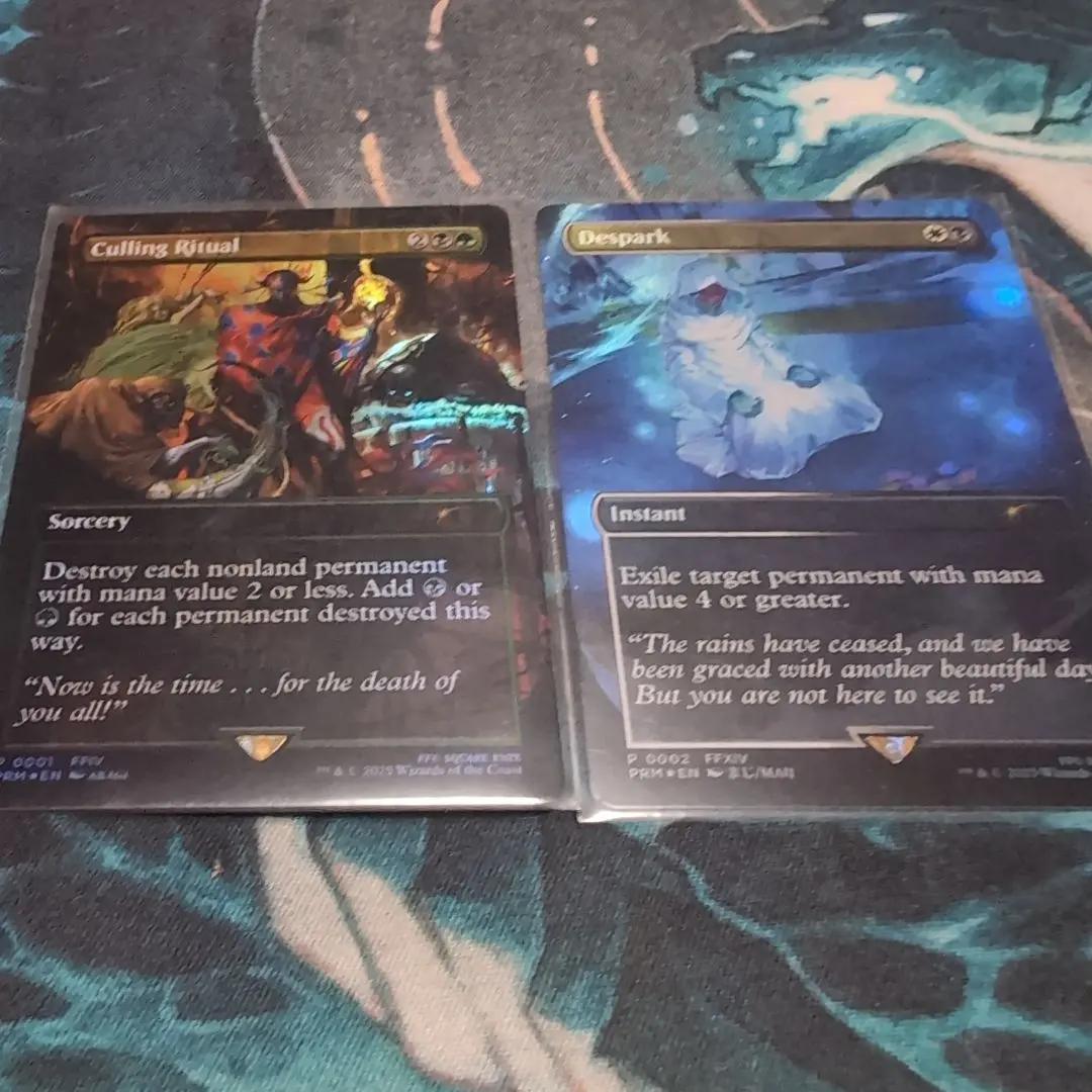 2026年最新】灯の燼滅の人気アイテム - メルカリ