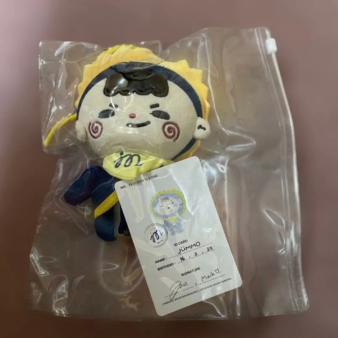 2026年最新】JUMMOの人気アイテム - メルカリ