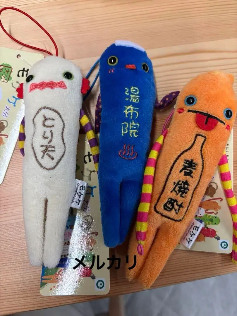 2026年最新】モケケ 大量の人気アイテム - メルカリ