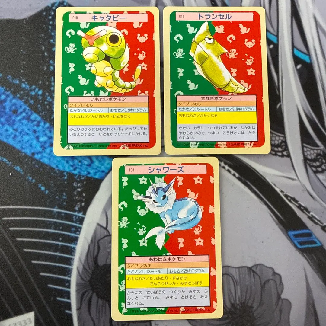 2026年最新】トップサン シャワーズの人気アイテム - メルカリ