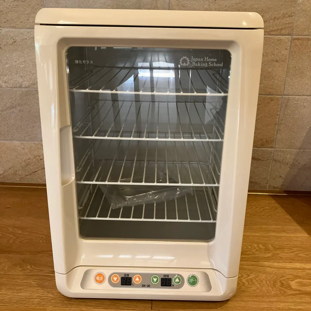 2026年最新】SK-30 電子発酵器の人気アイテム - メルカリ