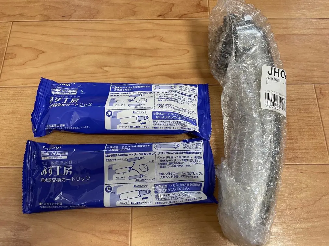 2026年最新】JH040MEの人気アイテム - メルカリ