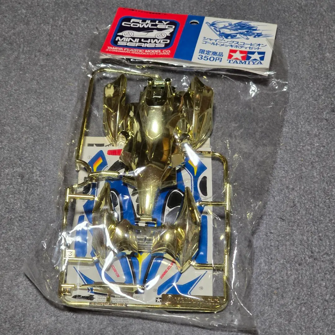 2026年最新】シャイニングスコーピオン ゴールドの人気アイテム - メルカリ