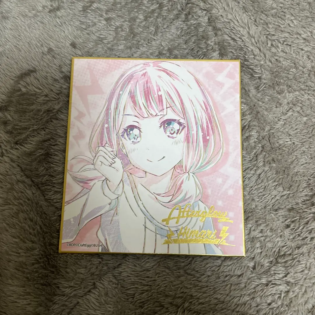 2026年最新】美竹蘭 色紙の人気アイテム - メルカリ