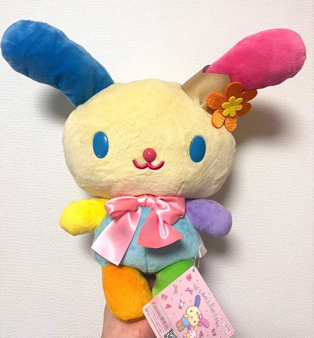 2026年最新】ウサハナ おめかしbigぬいぐるみの人気アイテム - メルカリ