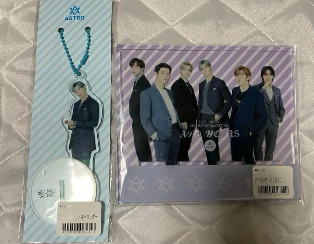 2026年最新】astro ウヌ アクスタの人気アイテム - メルカリ