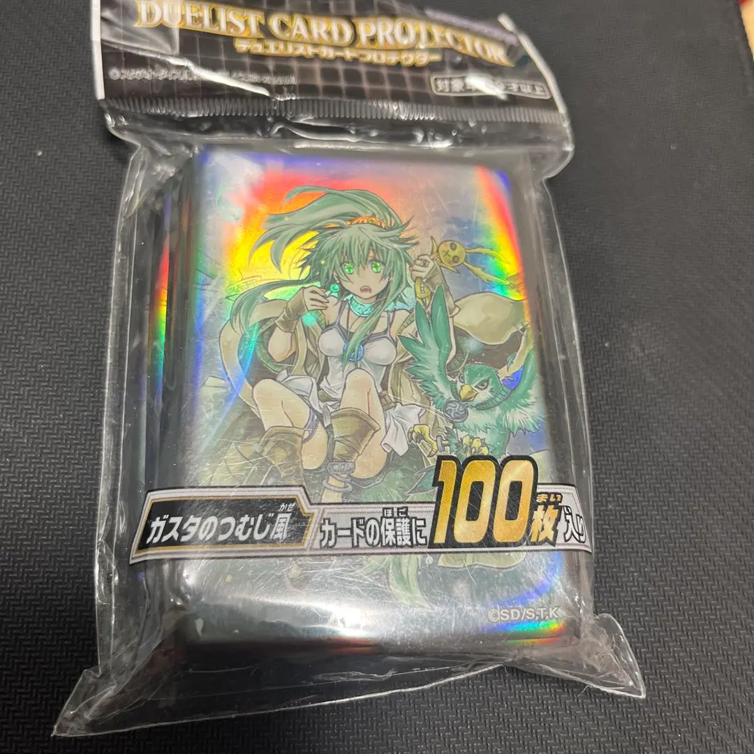 2026年最新】ガスタのつむじ風 スリーブの人気アイテム - メルカリ