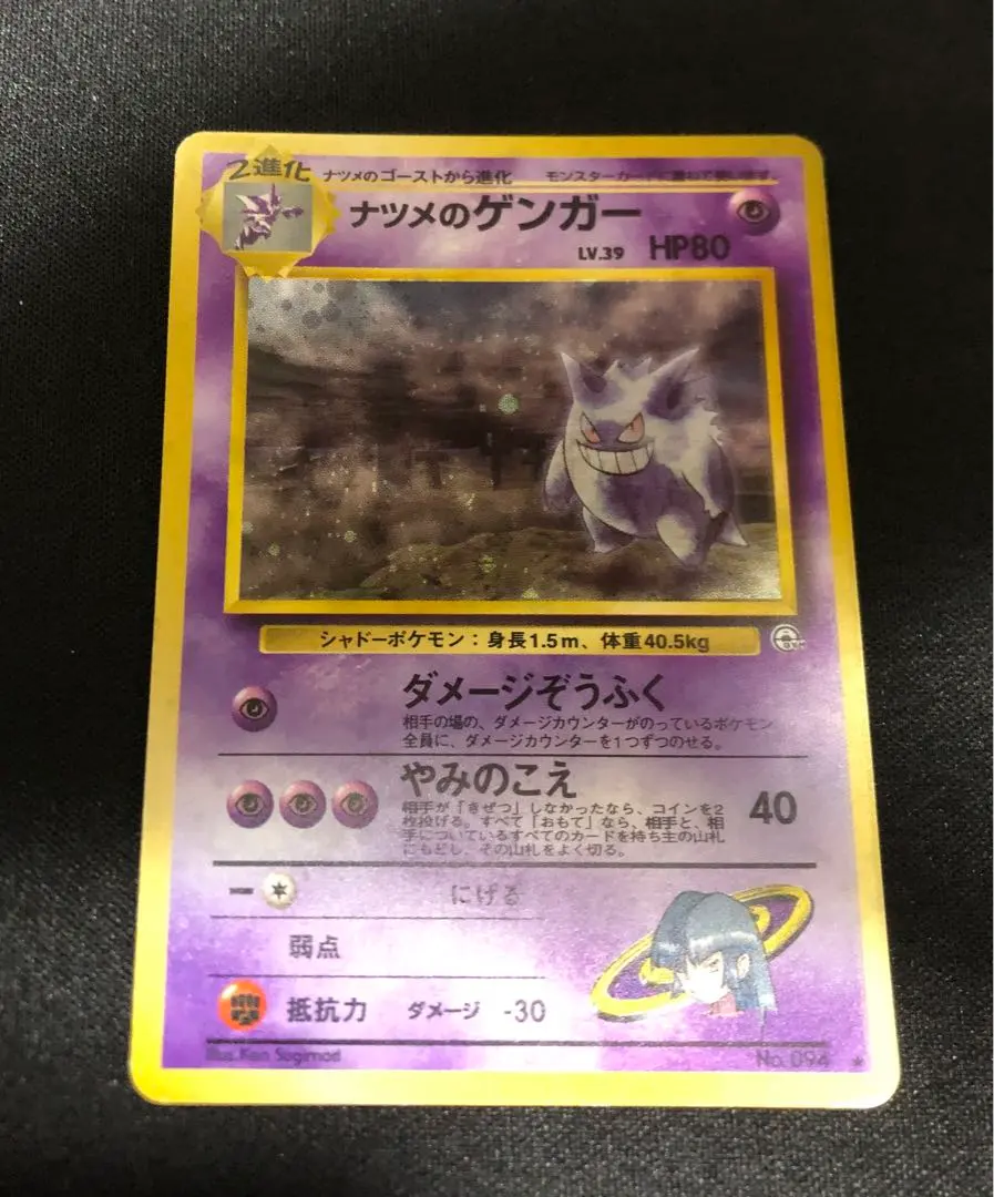 m16567682460_1.jpg?1770120071