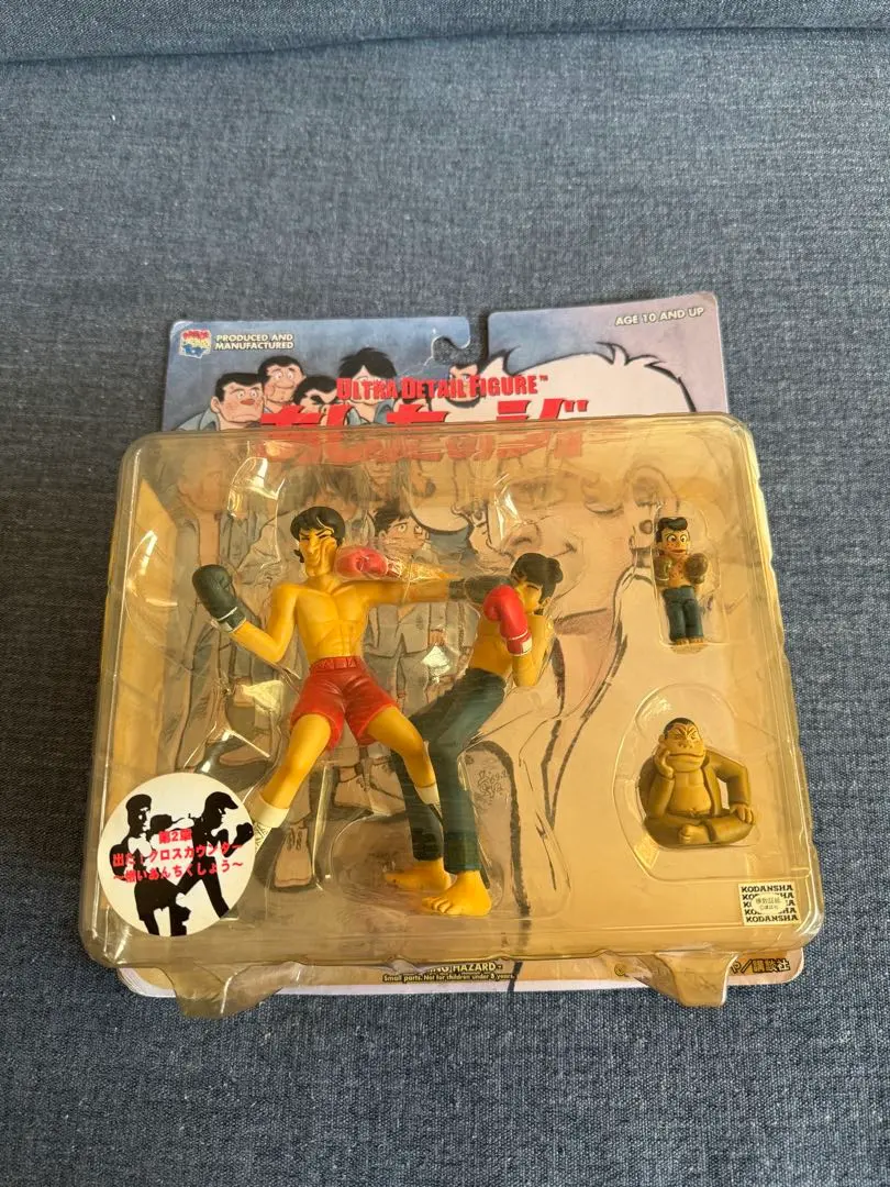 2026年最新】メディコムトイ あしたのジョーの人気アイテム - メルカリ