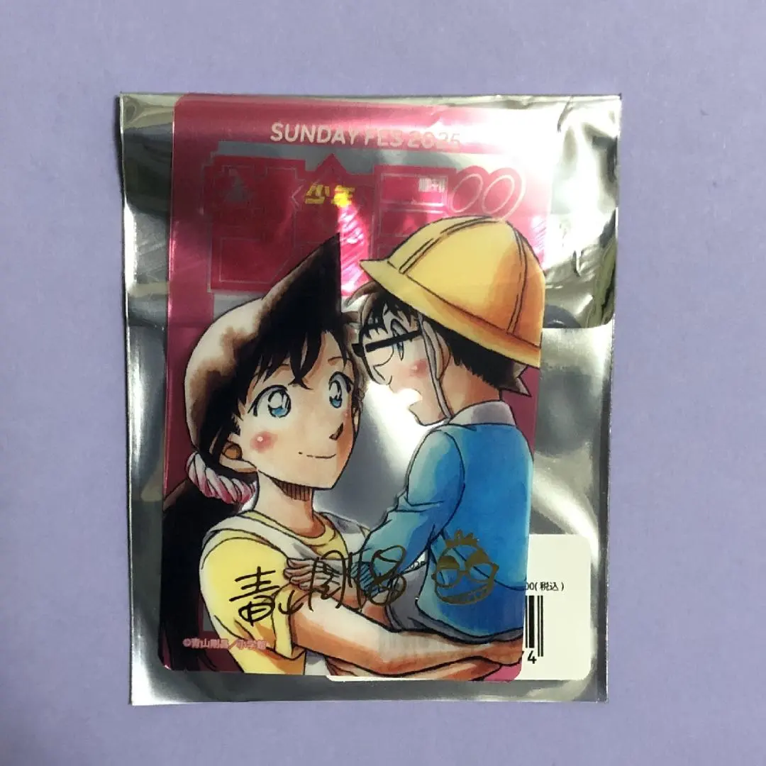 2026年最新】コナン カード シークレット サインの人気アイテム - メルカリ