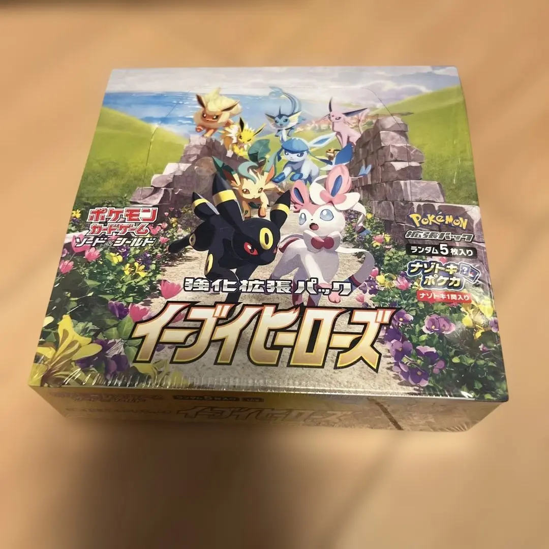 2026年最新】イーブイヒーローズ box シュリンクなしの人気アイテム