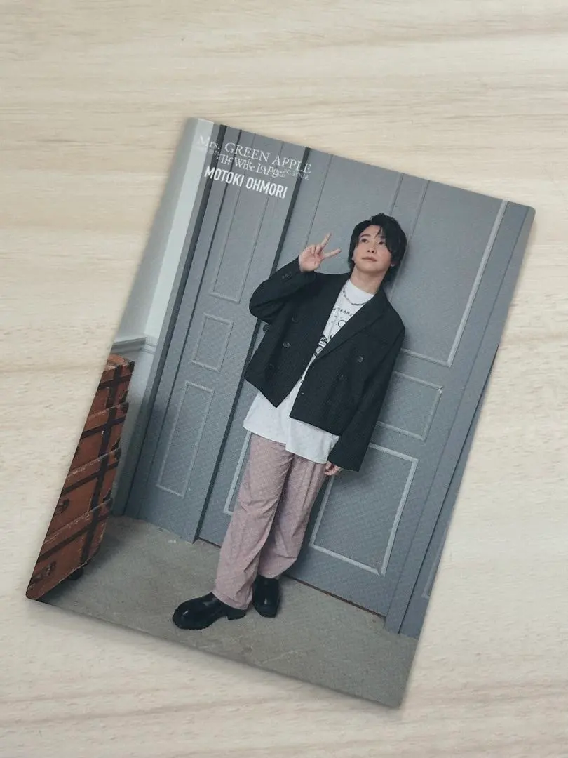 2026年最新】大森元貴サインの人気アイテム - メルカリ